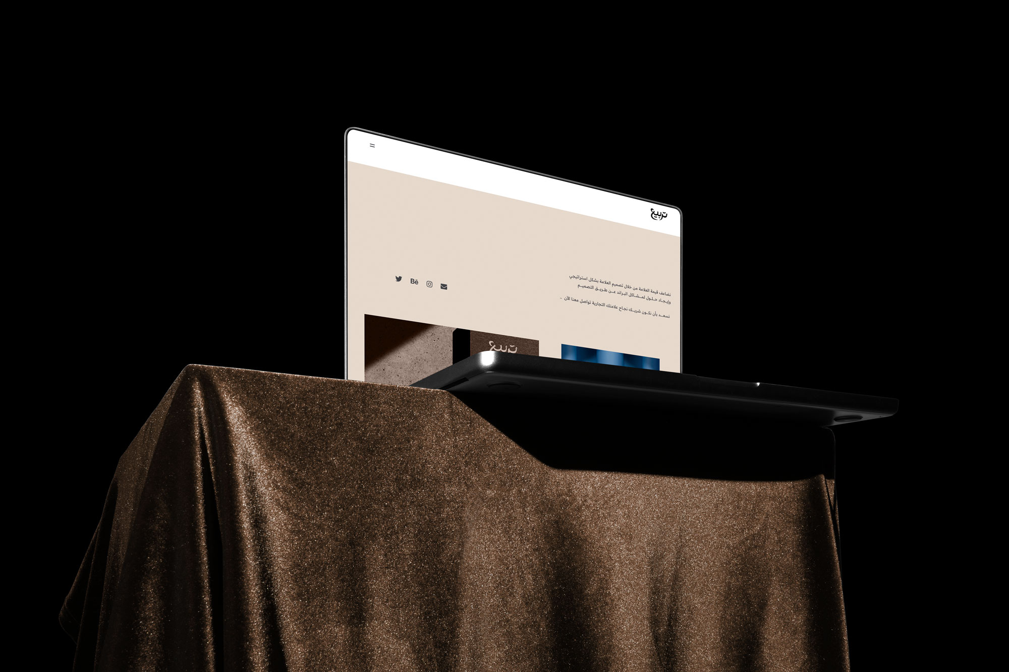 Free-MacBook-Pro-Mockup